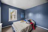 536-538 Adams Avenue - Photo 21