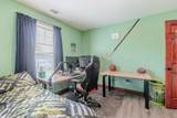 11 Wilde Avenue - Photo 21