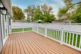 322 Village Road - Photo 30