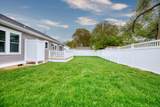 322 Village Road - Photo 31