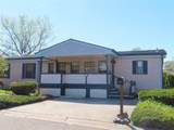 12 Breakwater Place - Photo 23