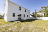 106 6th Street - Photo 5
