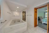 200 Suzanne Avenue - Photo 27