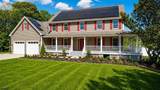 14 Wiley Court - Photo 1