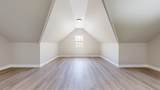 14 Wiley Court - Photo 14