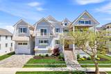 250 104 Street - Photo 1
