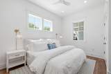 250 104 Street - Photo 13
