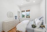 250 104 Street - Photo 15