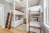 250 104 Street - Photo 18
