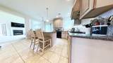 203 Cynwyd Drive - Photo 14
