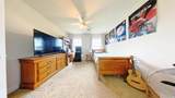 203 Cynwyd Drive - Photo 22