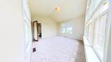 203 Cynwyd Drive - Photo 25