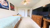 203 Cynwyd Drive - Photo 30