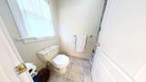 203 Cynwyd Drive - Photo 31