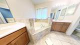 203 Cynwyd Drive - Photo 38