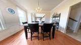 203 Cynwyd Drive - Photo 8