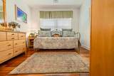524 Turtle Gut Circle - Photo 15