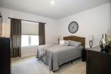70 Muirhead Lane - Photo 38