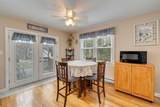 211 Tyler Road - Photo 12