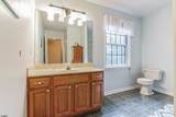 214 Head Of River Road - Photo 21