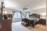 214 Head Of River Road - Photo 23