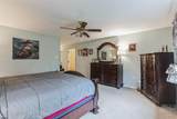 214 Head Of River Road - Photo 24