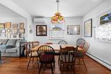 1215 Massachusetts Avenue - Photo 4