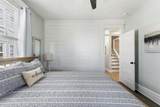 227 Cresse Avenue - Photo 27