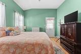 29 Yerkes Avenue - Photo 18
