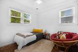 10 15th Street - Photo 15