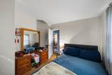 35 Atlantic Avenue - Photo 9