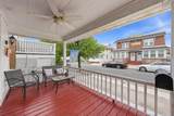 106 Harvard Avenue - Photo 5