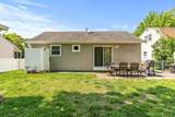 305 Village Road - Photo 14