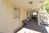 208 Maple Avenue - Photo 4