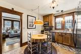 109 Aster Road - Photo 11