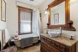 109 Aster Road - Photo 23