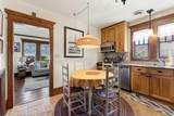 109 Aster Road - Photo 27