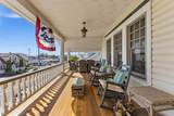 109 Aster Road - Photo 4