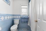 410 Portsmouth Road - Photo 16