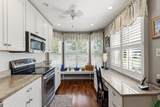 410 Portsmouth Road - Photo 7