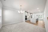 303 Southgate Road - Photo 7