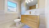 214 School Lane - Photo 10