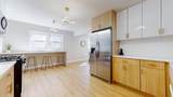 214 School Lane - Photo 13