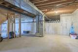 11 Chancellor Park Drive - Photo 45