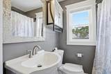 716 Gorham Avenue - Photo 19