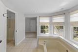 2 Moore Terrace - Photo 37