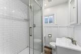 132 Juniper Avenue - Photo 17
