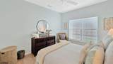 324 Reynolds Road - Photo 12