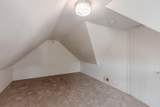 1474 Burleigh Road - Photo 23