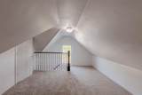 1474 Burleigh Road - Photo 24